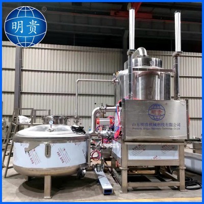 秋葵香菇真空油炸機(jī)小黃魚脆蝦低溫油炸鍋VF工藝果蔬脆生產(chǎn)設(shè)備