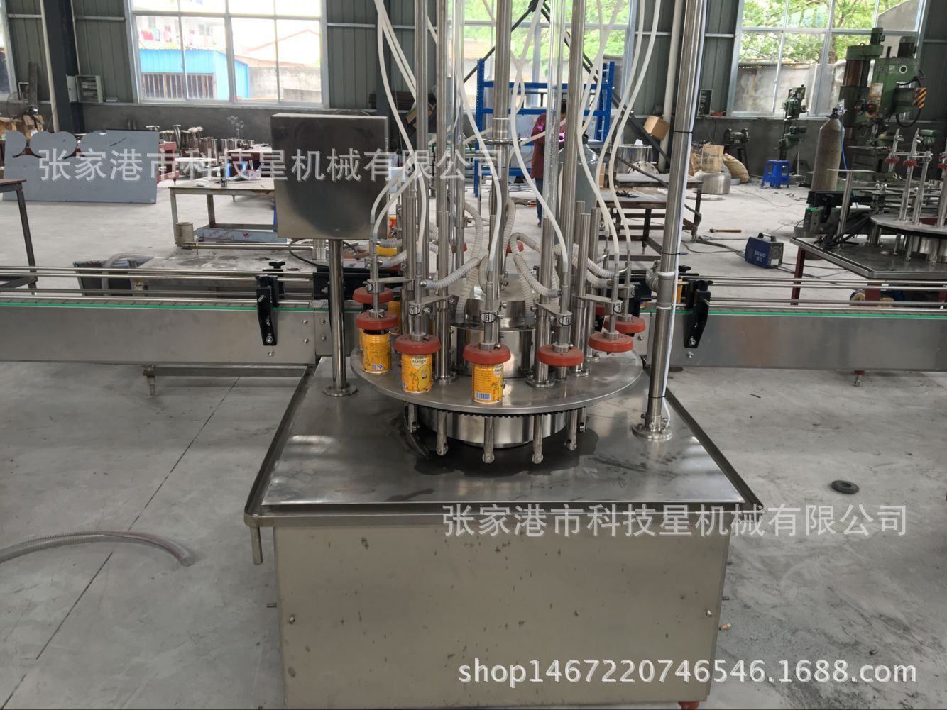 圖片20160831210245