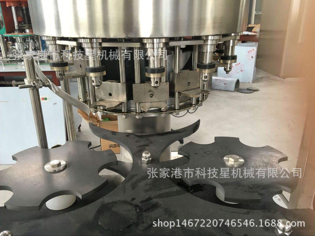 圖片20160831210337