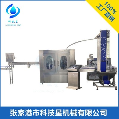 廠家直銷 全自動(dòng)灌裝機(jī)8-8-3 高產(chǎn)量2500/小時(shí) 歡迎來(lái)樣定制