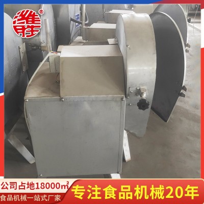 廠家供應(yīng)果蔬加工設(shè)備 蔬菜切片機(jī)設(shè)備 全自動(dòng)大姜切片機(jī)設(shè)備