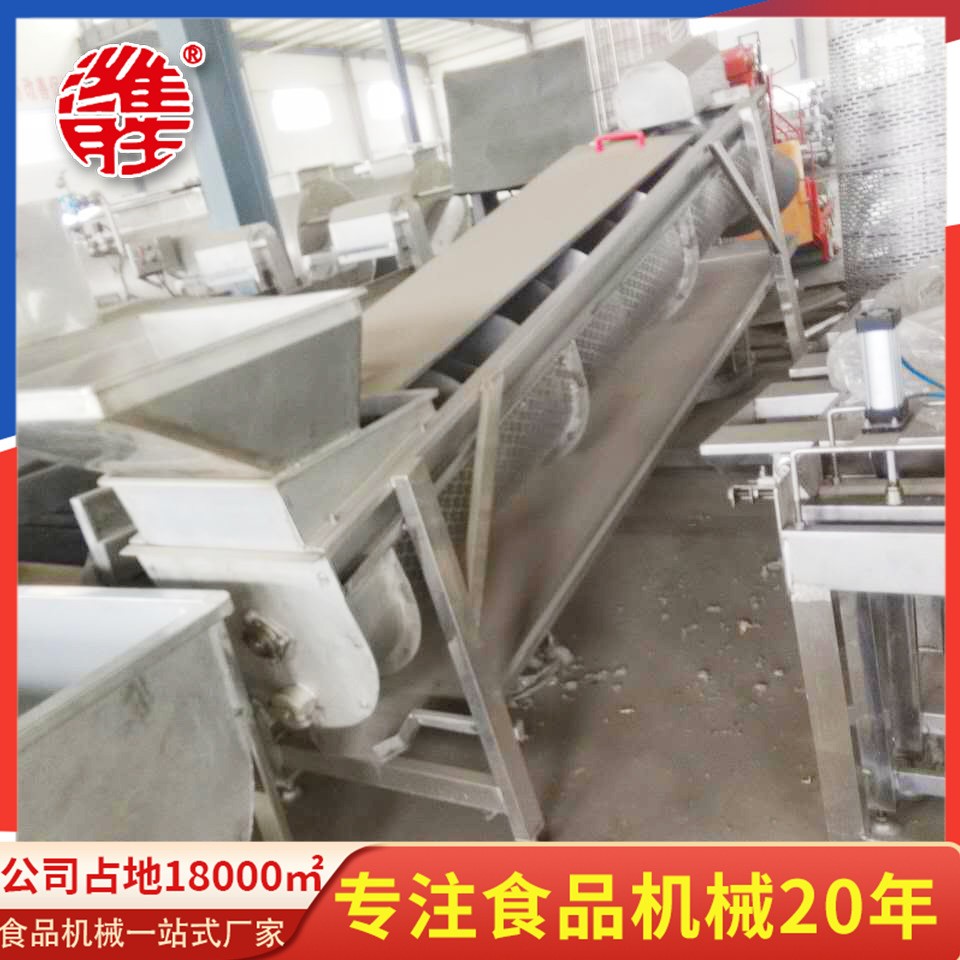 山楂圣女果藍(lán)莓自動(dòng)去把機(jī)設(shè)備 全自動(dòng)水果去把機(jī)設(shè)備 草莓去把機(jī)