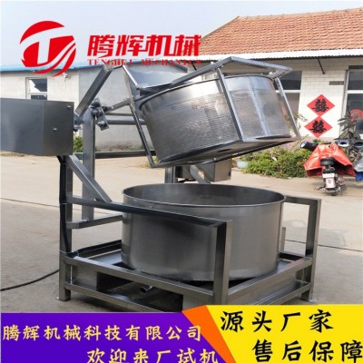 商用花生米甩油機(jī)甩油機(jī)蔬菜咸菜脫水設(shè)備全自動麻花薯片脫油機(jī)