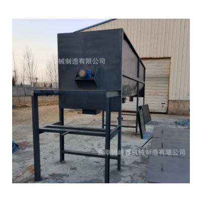 山東供應(yīng)小型麥種拌藥機(jī) 干料攪拌機(jī) 混凝土摻和機(jī)