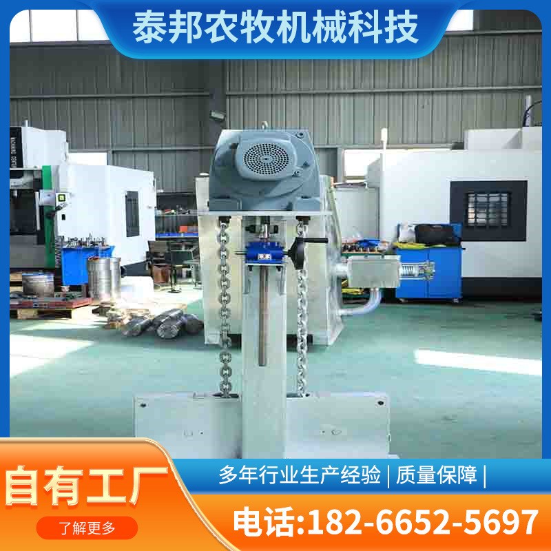 長島縣牛場刮糞機泰安牛場刮糞機生產(chǎn)銷售廠家泰邦農(nóng)牧機械刮糞機