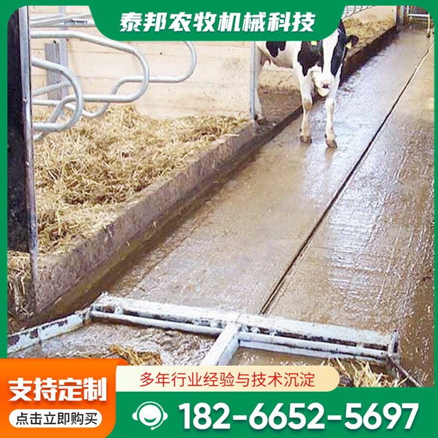 出售刮糞機設(shè)備奶牛場養(yǎng)殖場用全自動刮糞機雞舍豬舍不銹鋼刮糞機