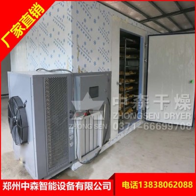 柴火烘干房 /中森平臺式烘干機 /熱氣烘干設備