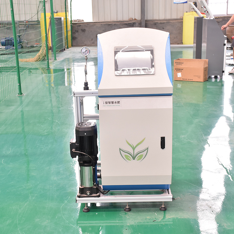 水肥一體機(jī)