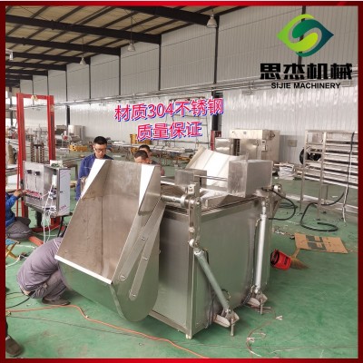 豆制品素食面筋油炸機(jī) 面筋串油炸生產(chǎn)線 休閑小零食油炸設(shè)備廠家