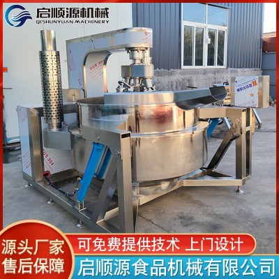 供應(yīng)五仁月餅餡料炒鍋 涼粉多爪行星攪拌鍋 燃?xì)鈹嚢璩村佋O(shè)備