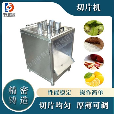香蕉蘋果切片設(shè)備凍干果蔬脆片山藥秋葵香菇片切片機(jī)廠家供應(yīng)