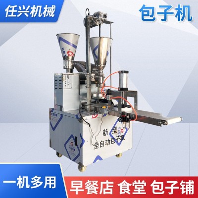 包子饅頭拍餅一體機(jī) 自動不銹鋼12褶小籠包機(jī) 包子蒸包機(jī)廠家發(fā)貨