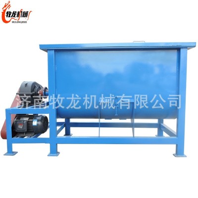 小型食用菌土壤有機肥U型拌料罐 小型家用育苗基質營養(yǎng)土拌料機