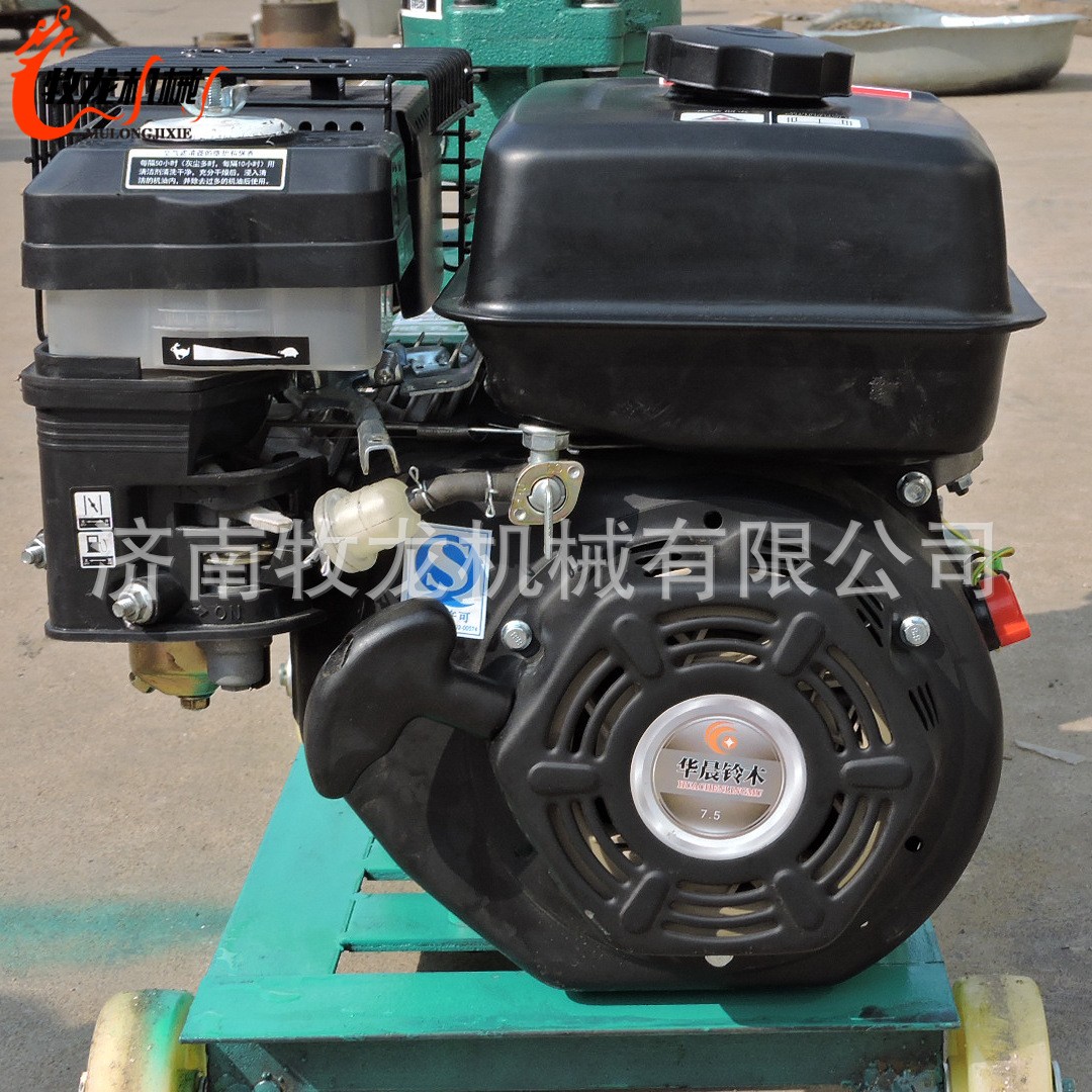 汽油款小型飼料顆粒機(jī) 飼料加工機(jī) 牛羊雞鴨魚兔子豬飼料顆粒機(jī)