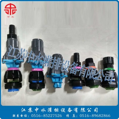 時針式噴灌機用噴頭，大型噴灌機配件，噴灌機配件，噴頭