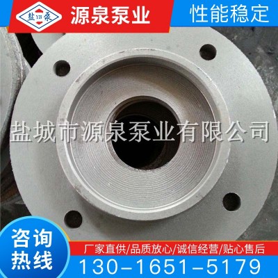 水泵廠供應(yīng) 400HW-7S（16寸） 混流泵 軸承壓蓋 歡迎選購(gòu)