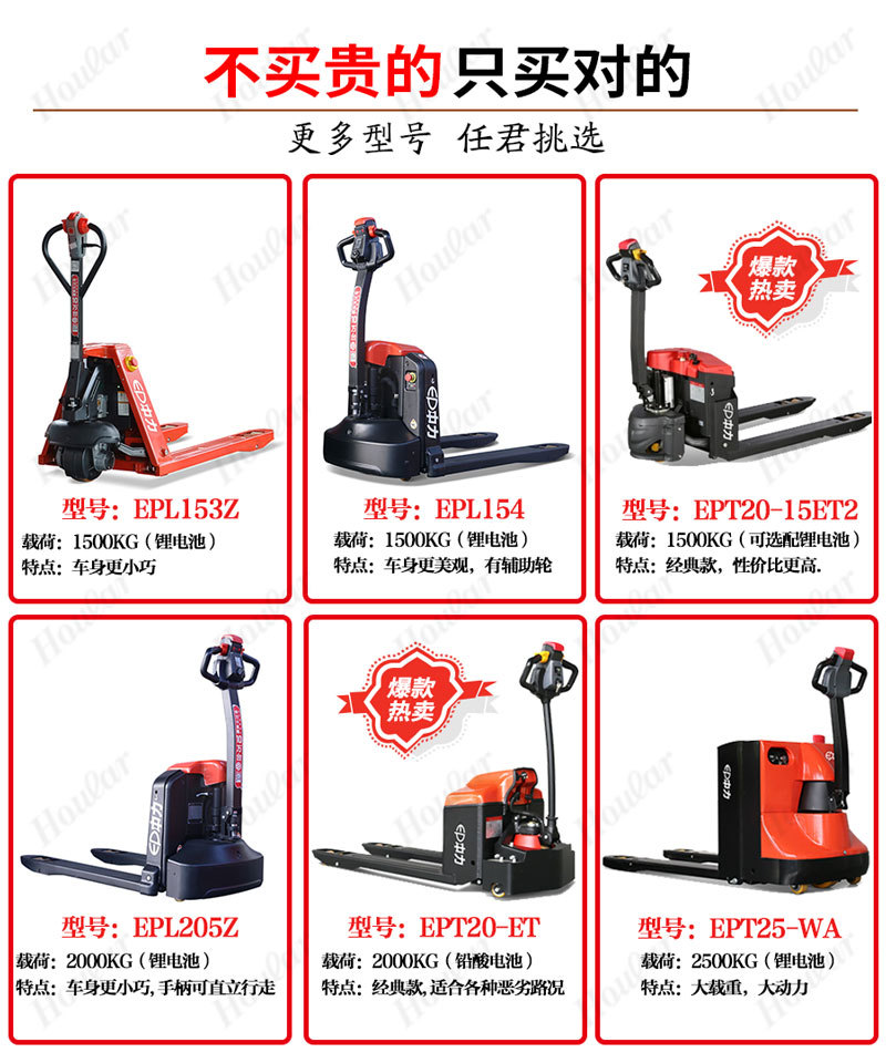 C-_Users_小黑櫻_Desktop_小金剛圖集