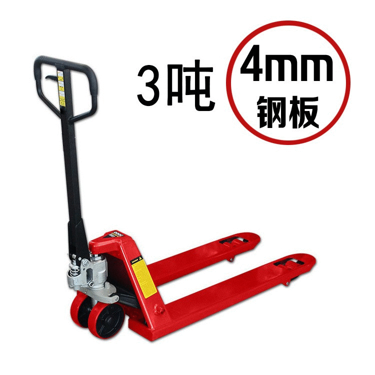 廠家直銷手動(dòng)液壓叉車地牛 加厚4mm鋼板 3t手動(dòng)搬運(yùn)車現(xiàn)貨