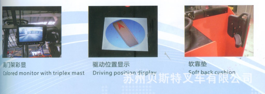 TC細(xì)節(jié)特細(xì)(1)