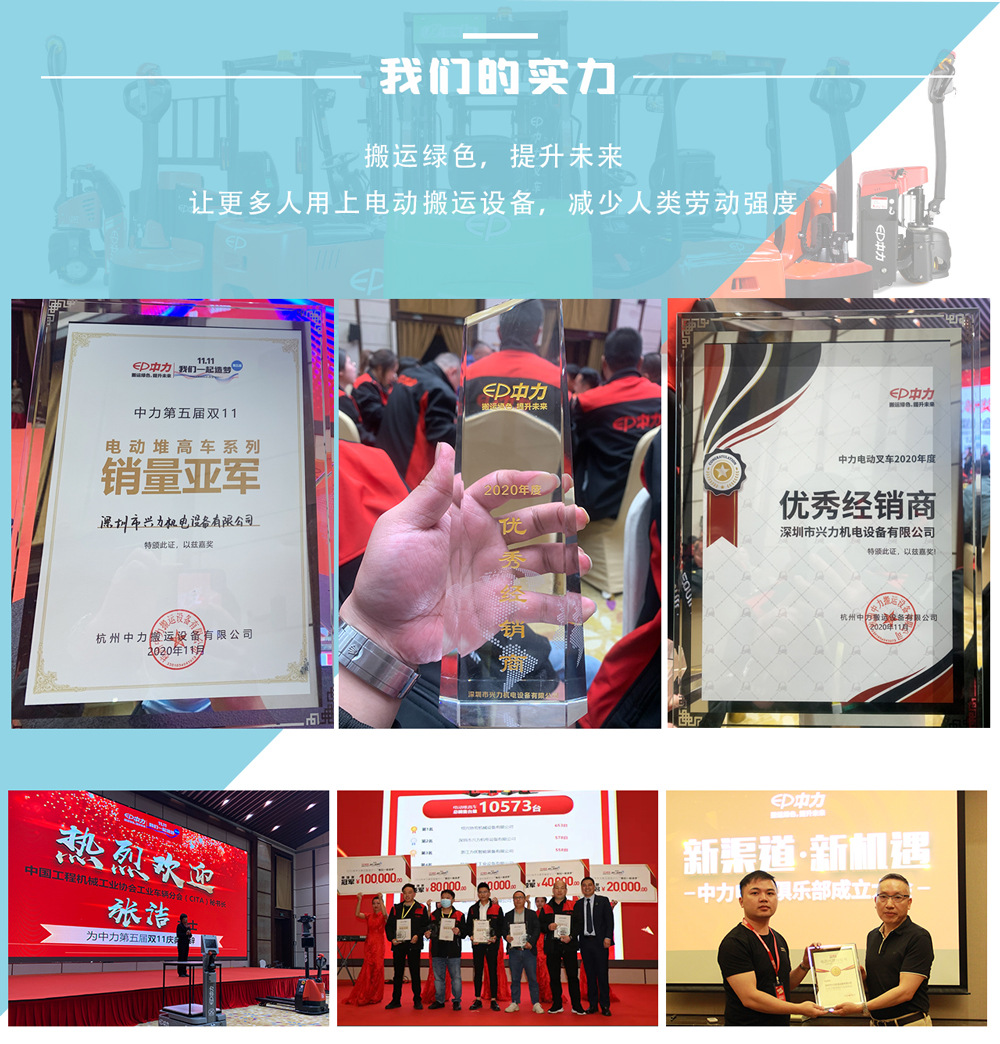 微信圖片_202010121304252