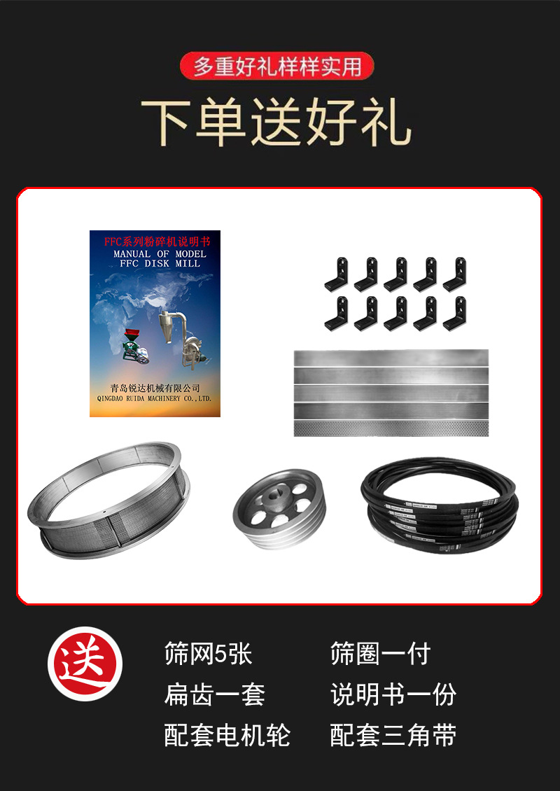 綠色-大型自吸式_01