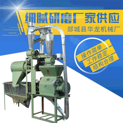 供應(yīng)食品玉米大米粉碎機(jī) 6FD-40食品高粱磨粉機(jī) 糧食磨粉設(shè)備