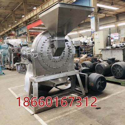 山東不銹鋼食鹽粉碎機(jī)廠家 水冷白糖粉碎機(jī)MT1