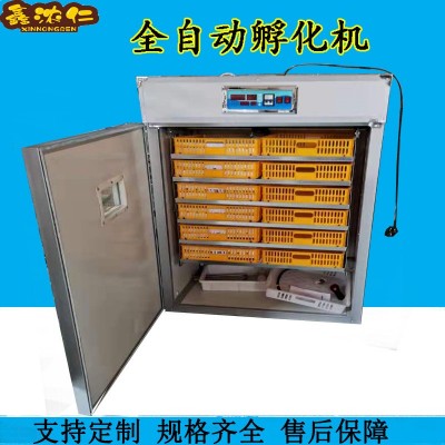 代發(fā)恒溫工業(yè)孵化機全自動跨境incubator 家用智能型雞蛋孵化器