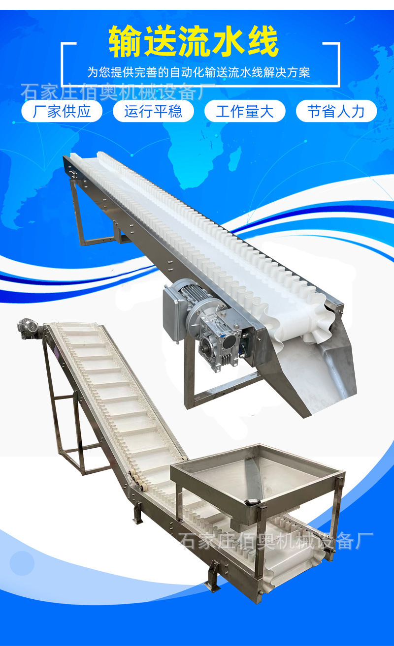 微信圖片_20210625090100