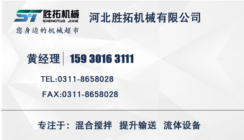 微信圖片_20210624094623_副本