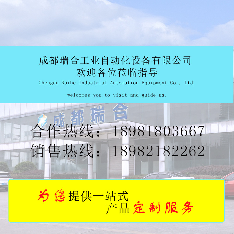 詳情頁(yè)模板-滾筒線_02