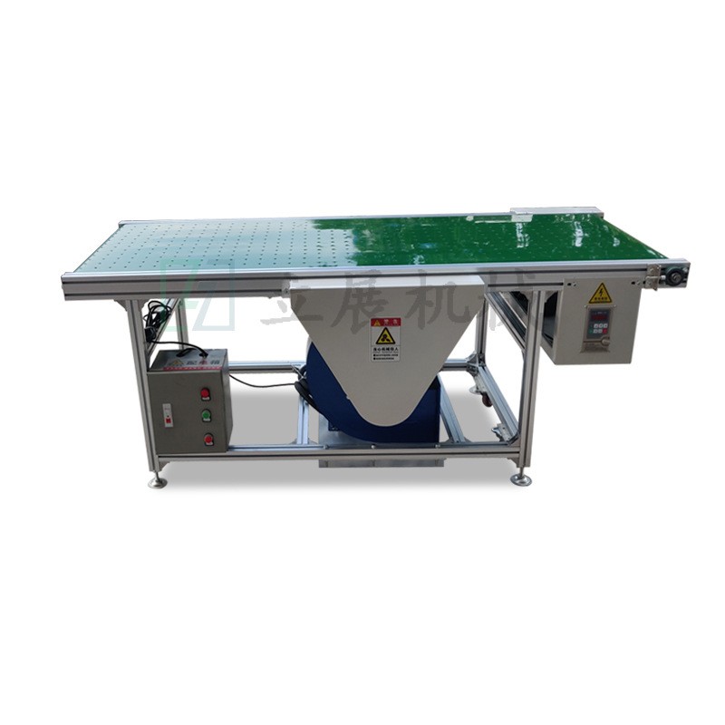 吸風(fēng)線輸送機 沖孔輸送帶流水線 紙品廠負壓傳送機 流水線 傳送帶