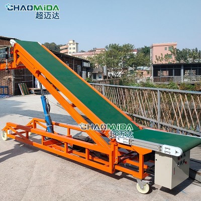 爬坡輸送機(jī)貨物搬運(yùn)物流分揀集裝箱裝柜伸縮滾筒線 裝卸貨神器