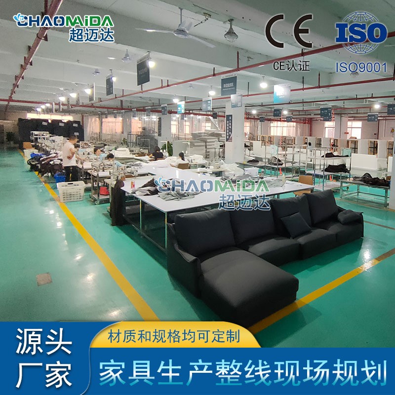 按需設(shè)計皮帶輸送機沙發(fā)組裝線不銹鋼滾筒輸送機工廠車間流水線