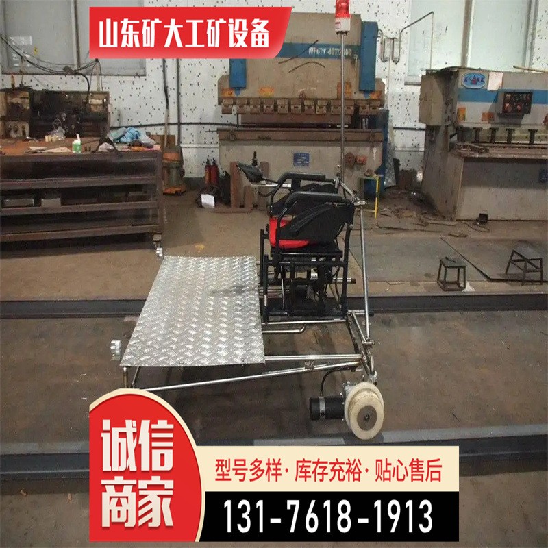 電動軌道地平車 工業(yè)車間重型低壓40噸蓄電池?zé)o軌平板車搬運車