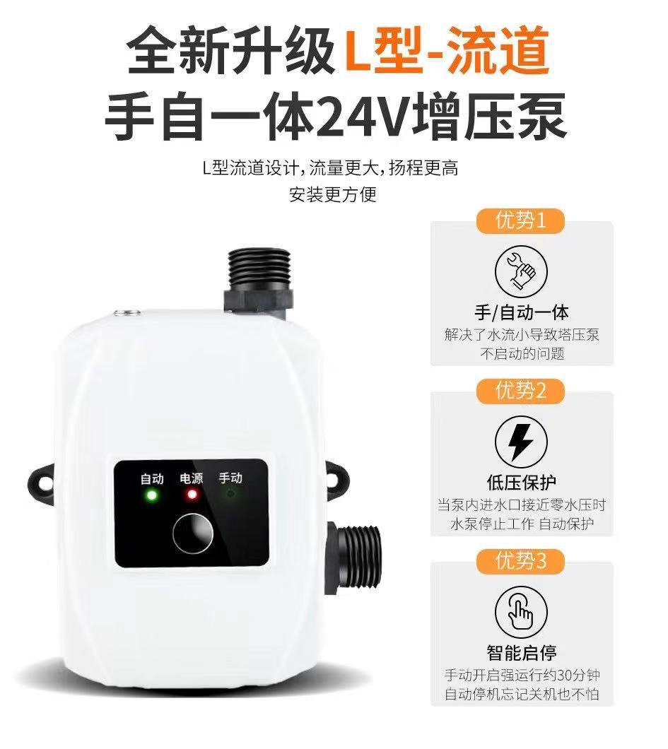 微信圖片_20210430184443