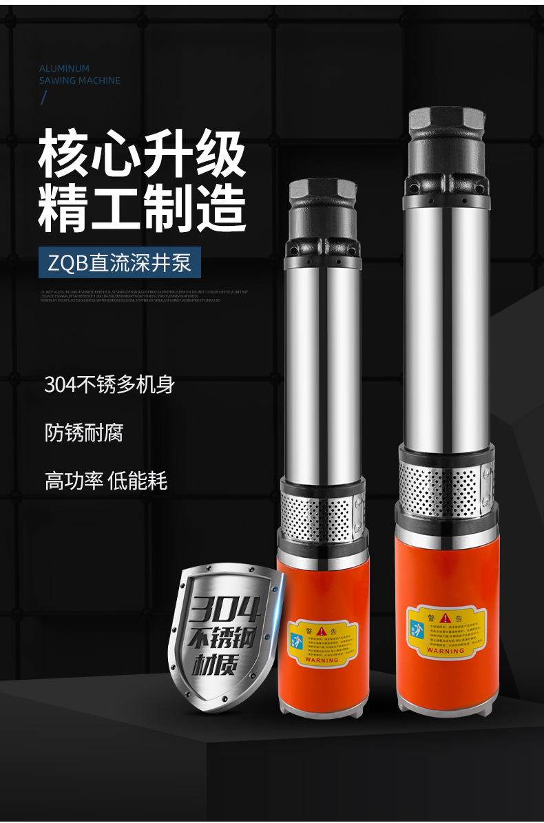 詳情頁、_06