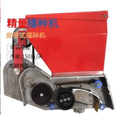 農(nóng)用機(jī)械自動(dòng)化操作播種機(jī)科美斯品牌大型播種機(jī)廠家直銷