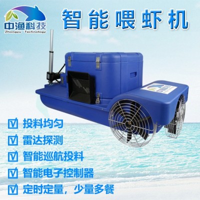 喂蝦投料機蝦塘投料機南美白羅氏對蝦投餌料機拋食機