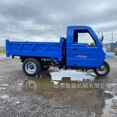 柴油農(nóng)用養(yǎng)殖三輪車 五征時風(fēng)同款建筑工地翻斗式工程式三輪車