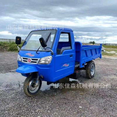 五征時風(fēng)礦用柴油工程三輪車 拉秸稈拉磚液壓自卸農(nóng)用柴油三輪車