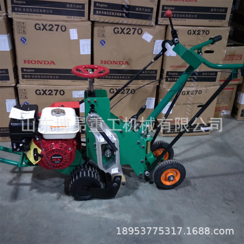 1A起草皮機(jī) (5).jpg