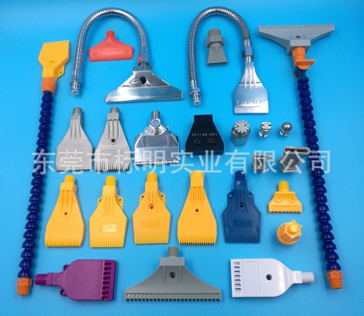 空氣噴嘴 萬(wàn)向竹節(jié)管?chē)婎^塑料扁形吹氣鴨嘴鋁合金不銹鋼吹風(fēng)噴嘴