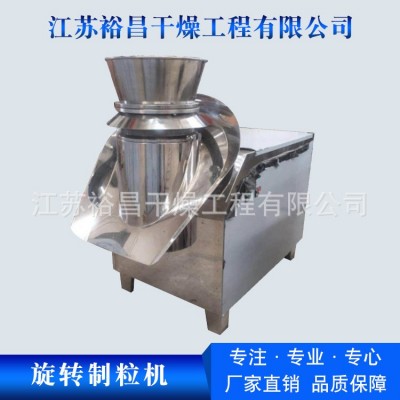 300旋轉(zhuǎn)式制粒機(jī) 高效濕法化肥制粒機(jī) 整粒機(jī) 過(guò)篩機(jī)