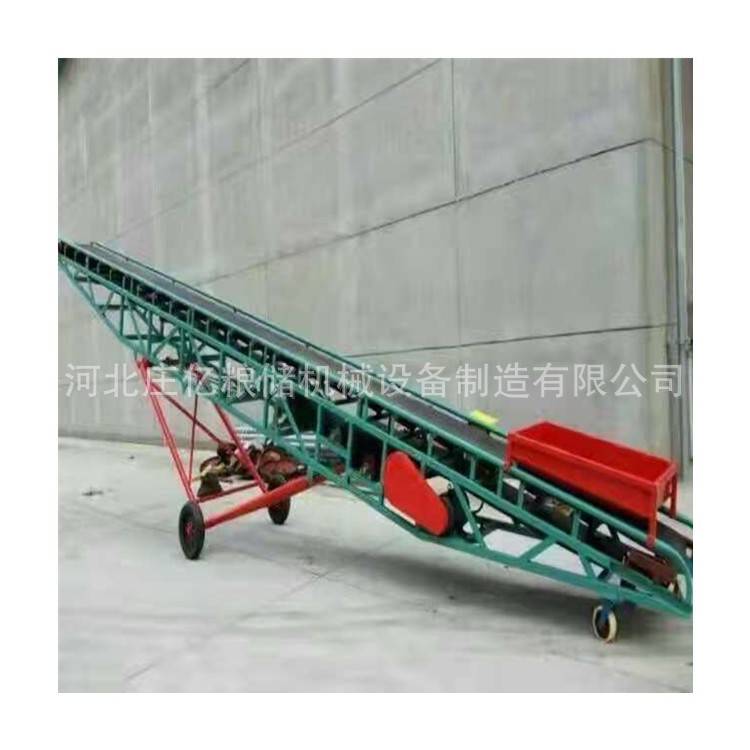 廠家供應(yīng)糧食輸送機(jī) 雙翼輸送機(jī) 拋糧輸送機(jī) 卸糧機(jī)伸縮輸送機(jī)