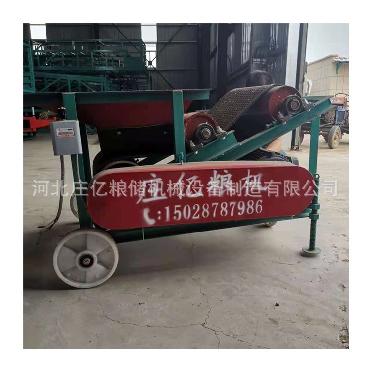 莊億廠家供應(yīng)揚(yáng)場機(jī) 糧食拋糧機(jī) 備有現(xiàn)貨