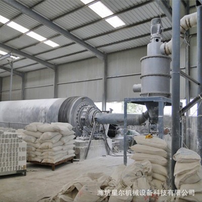 超微粉碎機(jī)大型藥材食品飼料氣流式粉碎機(jī)工業(yè)破壁細(xì)磨設(shè)備