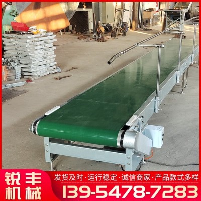 供應(yīng) 爬坡式皮帶輸送機 304不銹鋼傳輸機車間物流分揀輸送帶