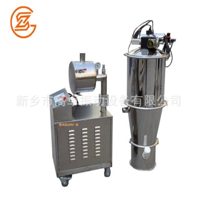 高卓廠家直銷真空上料機(jī)多功能加料機(jī)各種粉料顆粒狀物電動(dòng)吸料機(jī)