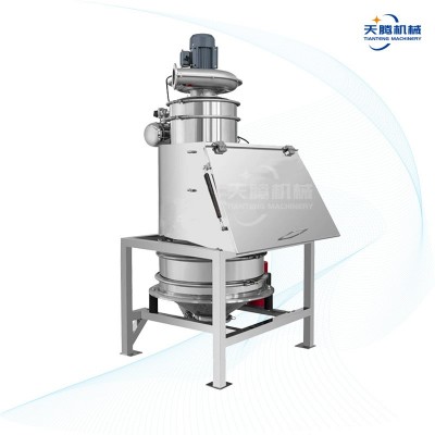 注塑顆粒粉末無(wú)塵投料機(jī) 短絲級(jí)納米竹炭粉不銹鋼化工無(wú)塵投料站